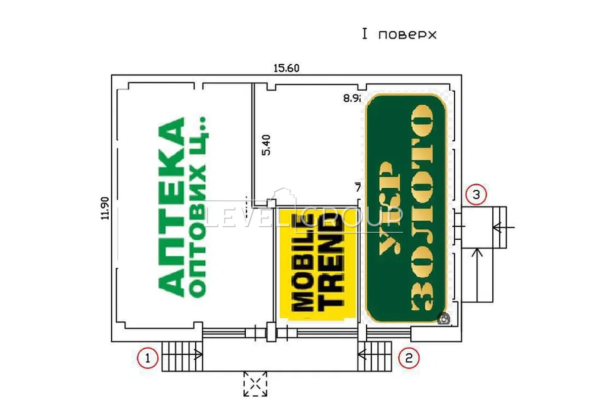 Соборна (Леніна), 24