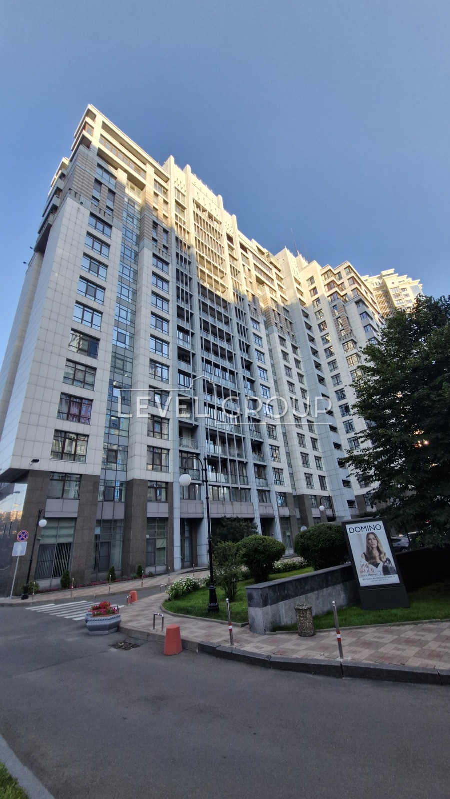 Андрія Верхогляда вул. (Михайла Драгомірова), 5