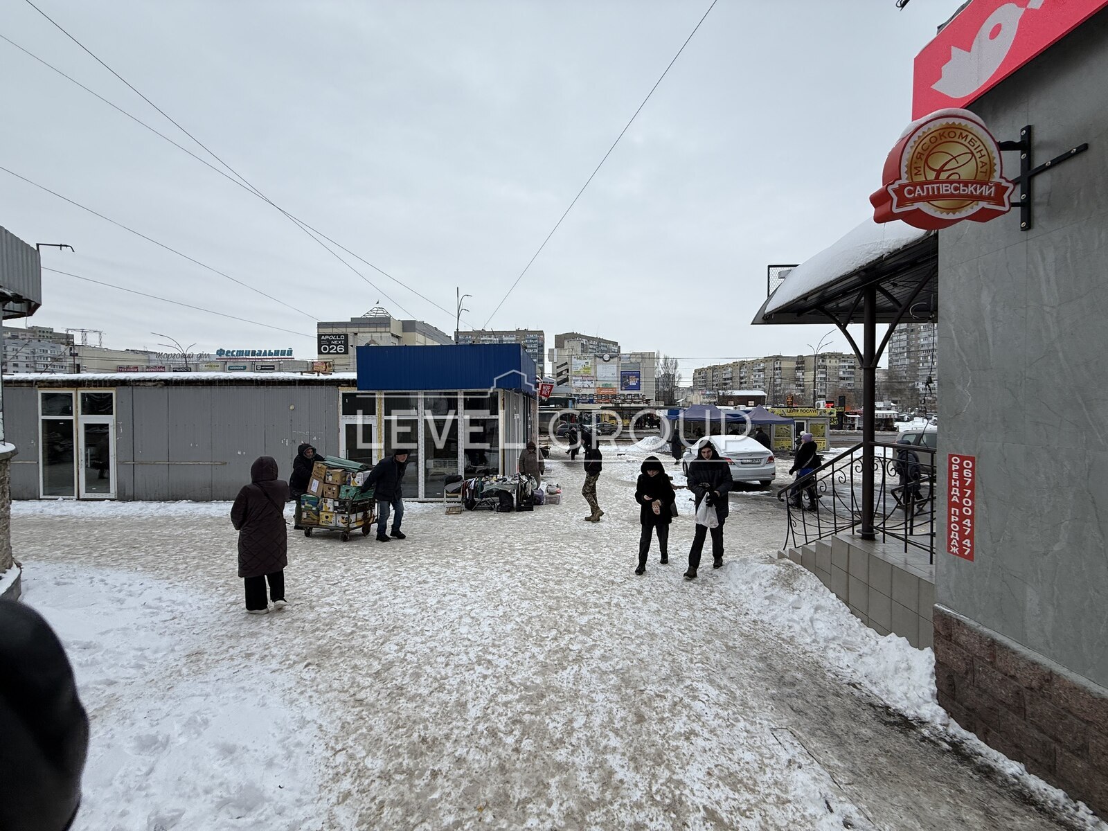 Червоної Калини просп. (Володимира Маяковського), 26