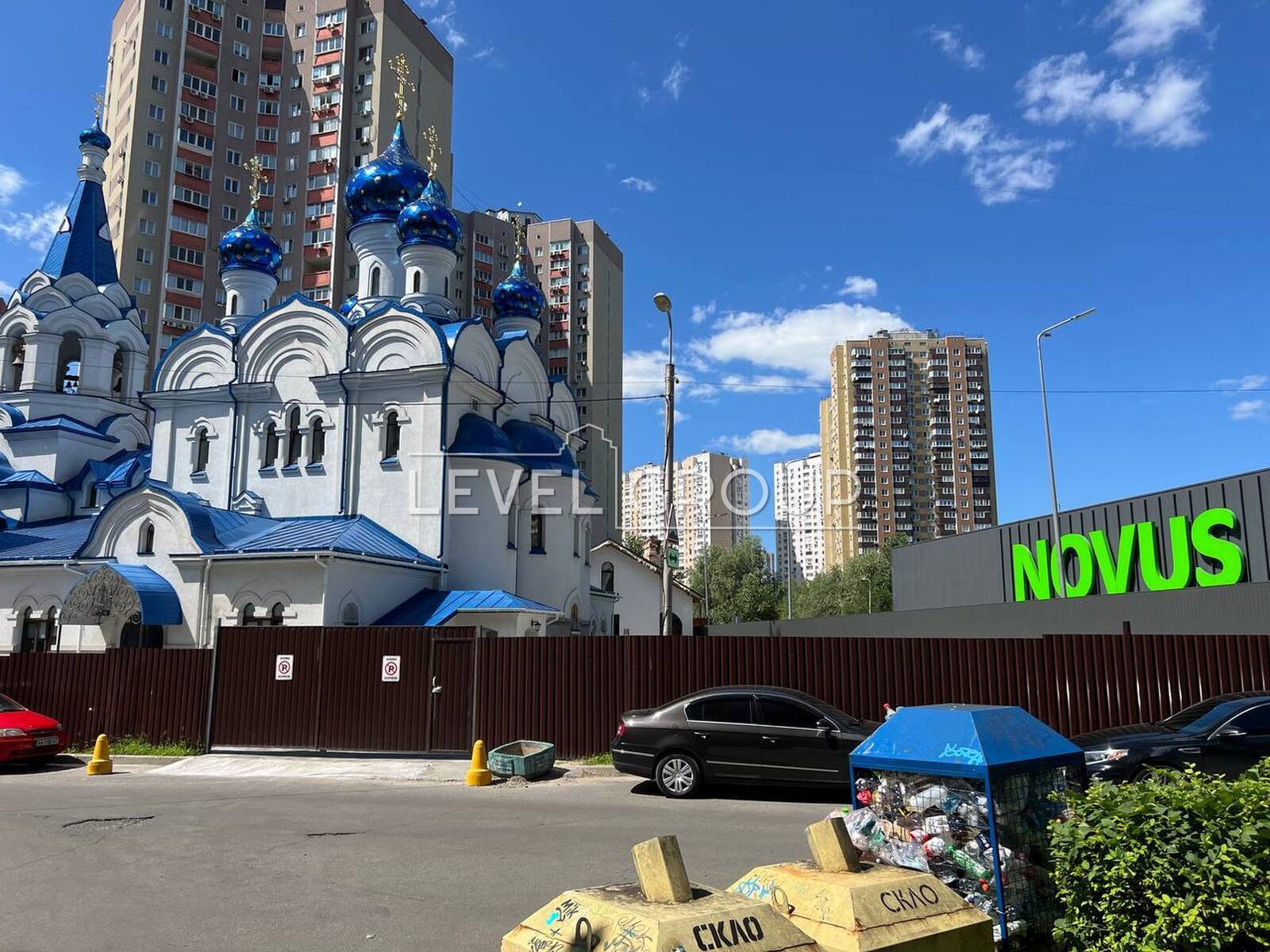 Урлівська вул., 20
