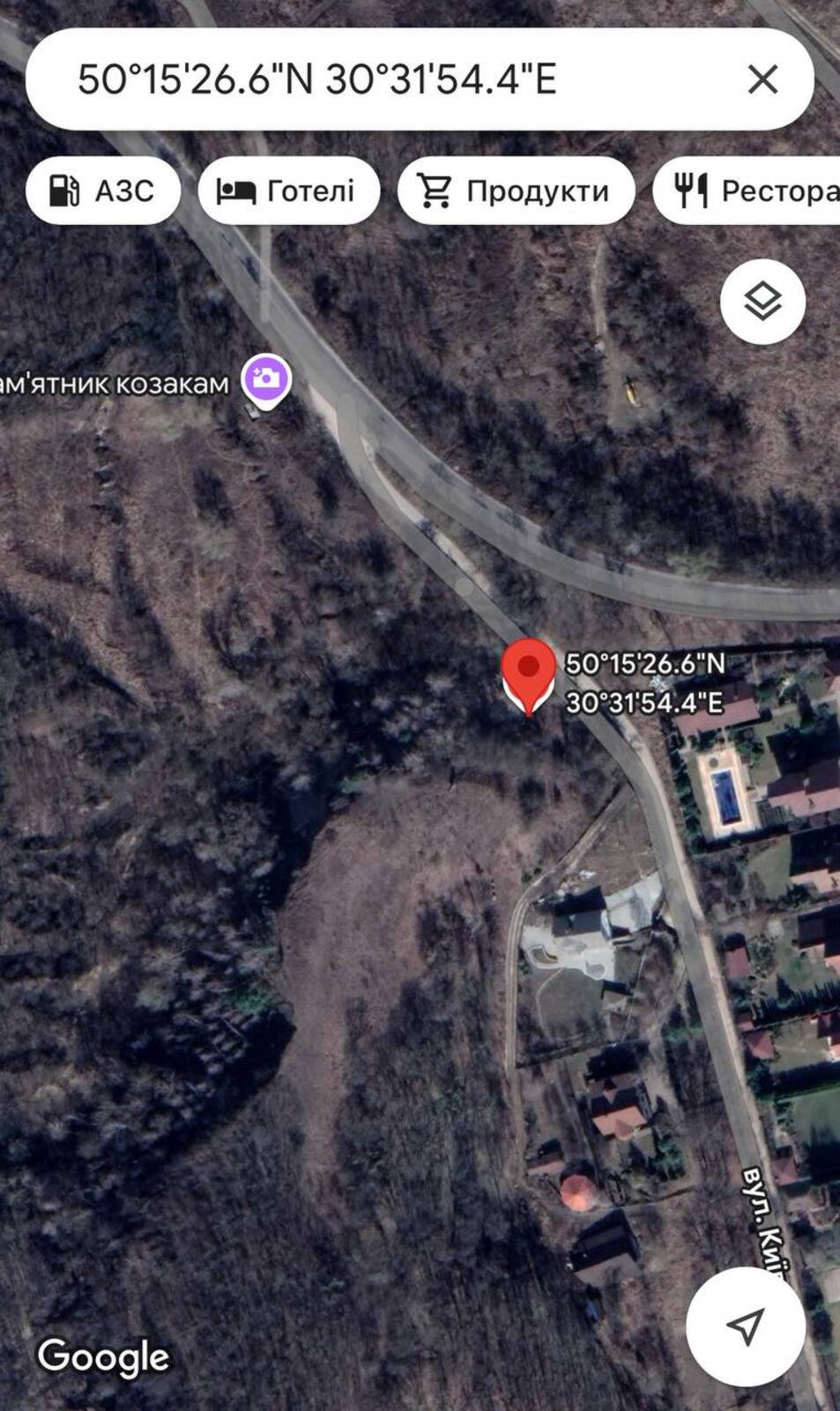 Васильківська