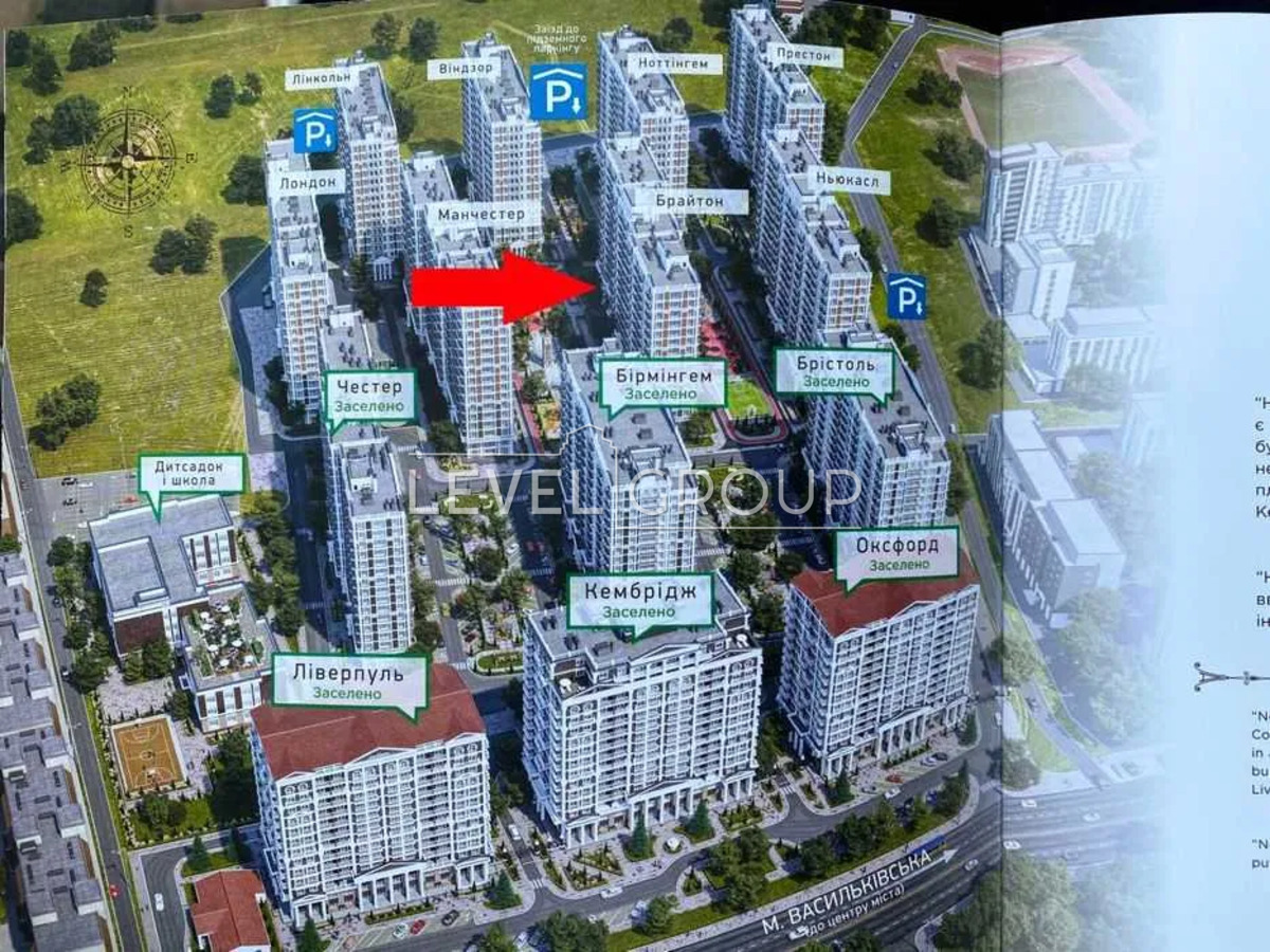 Михайла Максимовича вул. (Онуфрія Трутенка), 26в