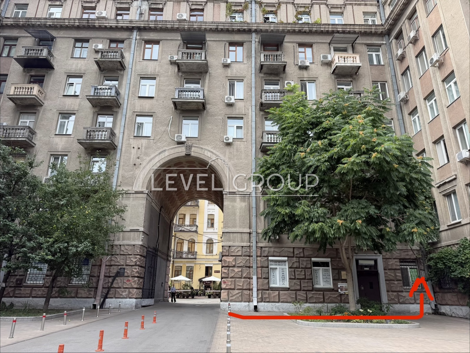 Пирогова вул., 2
