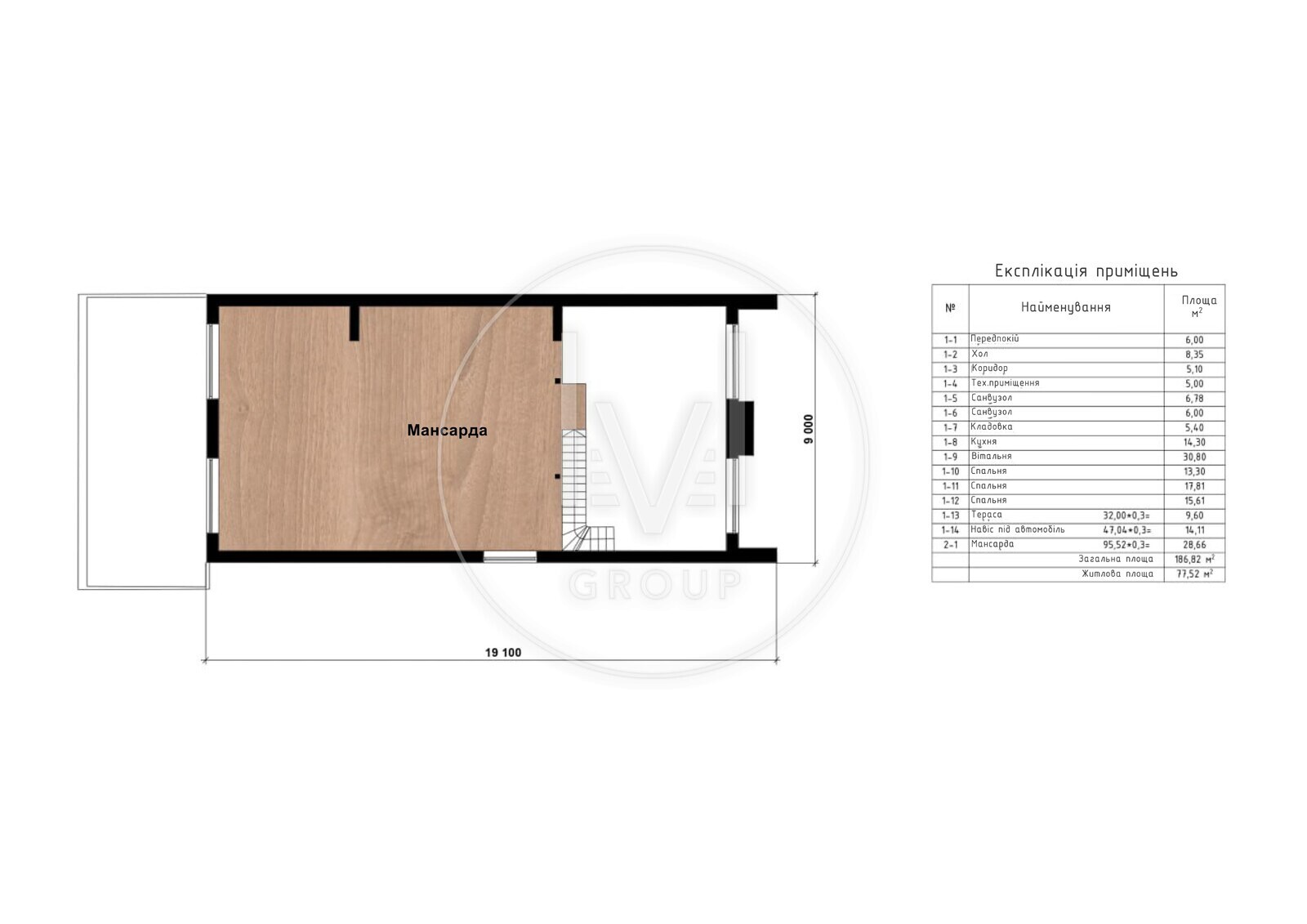 Котовського, 1