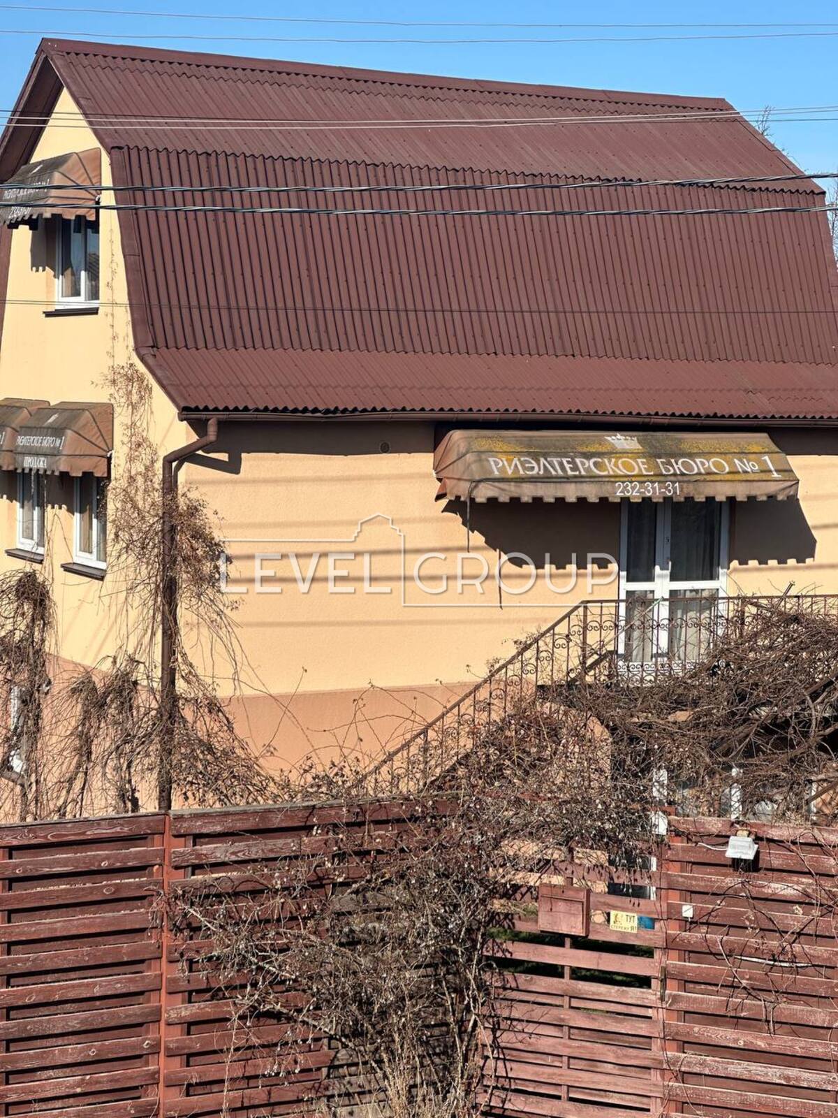 Starokyivska St., 37