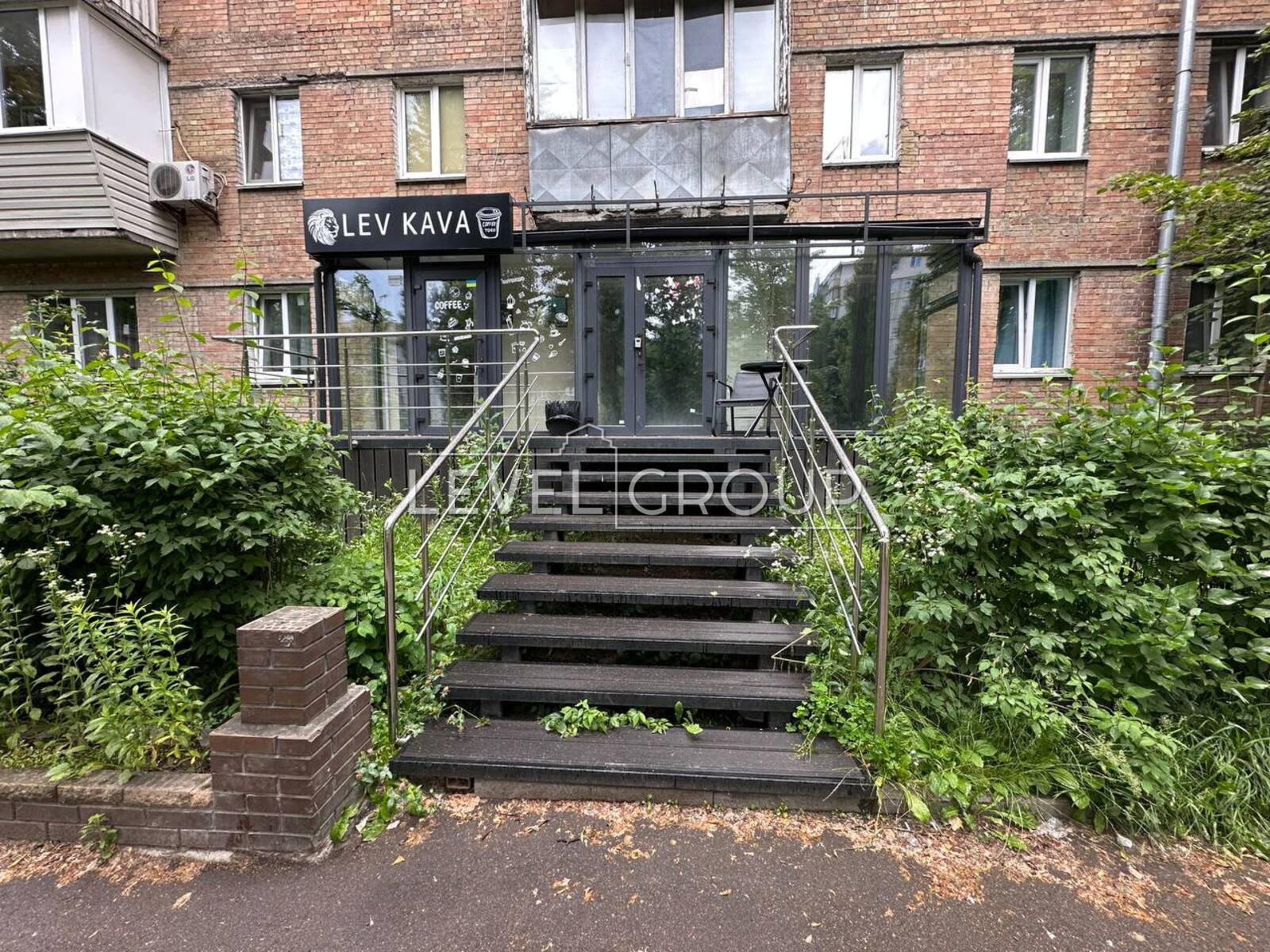 Вацлава Гавела бульв. (Івана Лепсе), 83