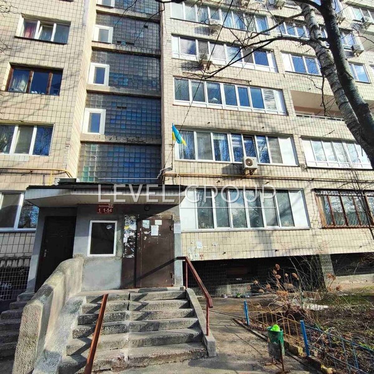Єреванська вул., 10А