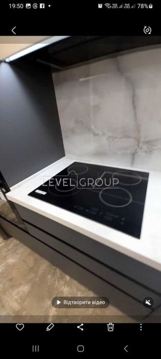 Вітянська, 2