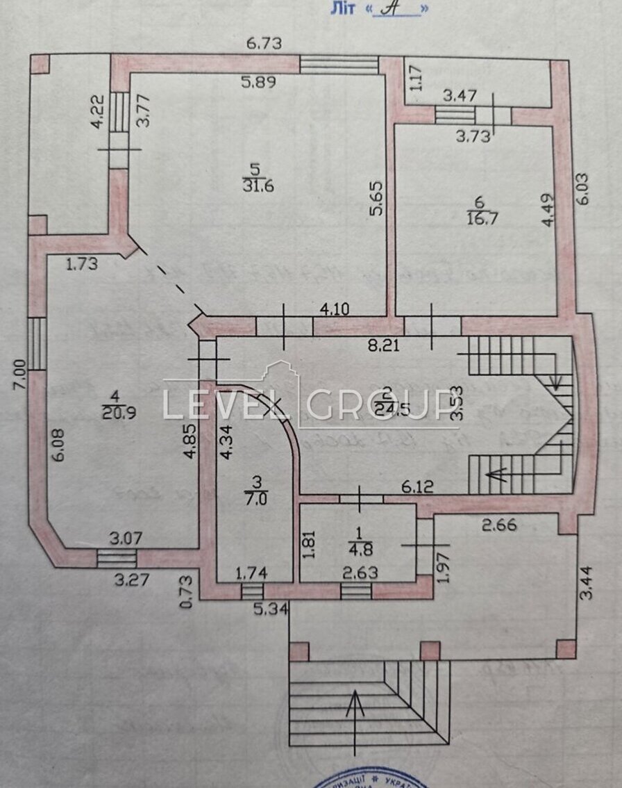 2-й пров. Дружби, 3