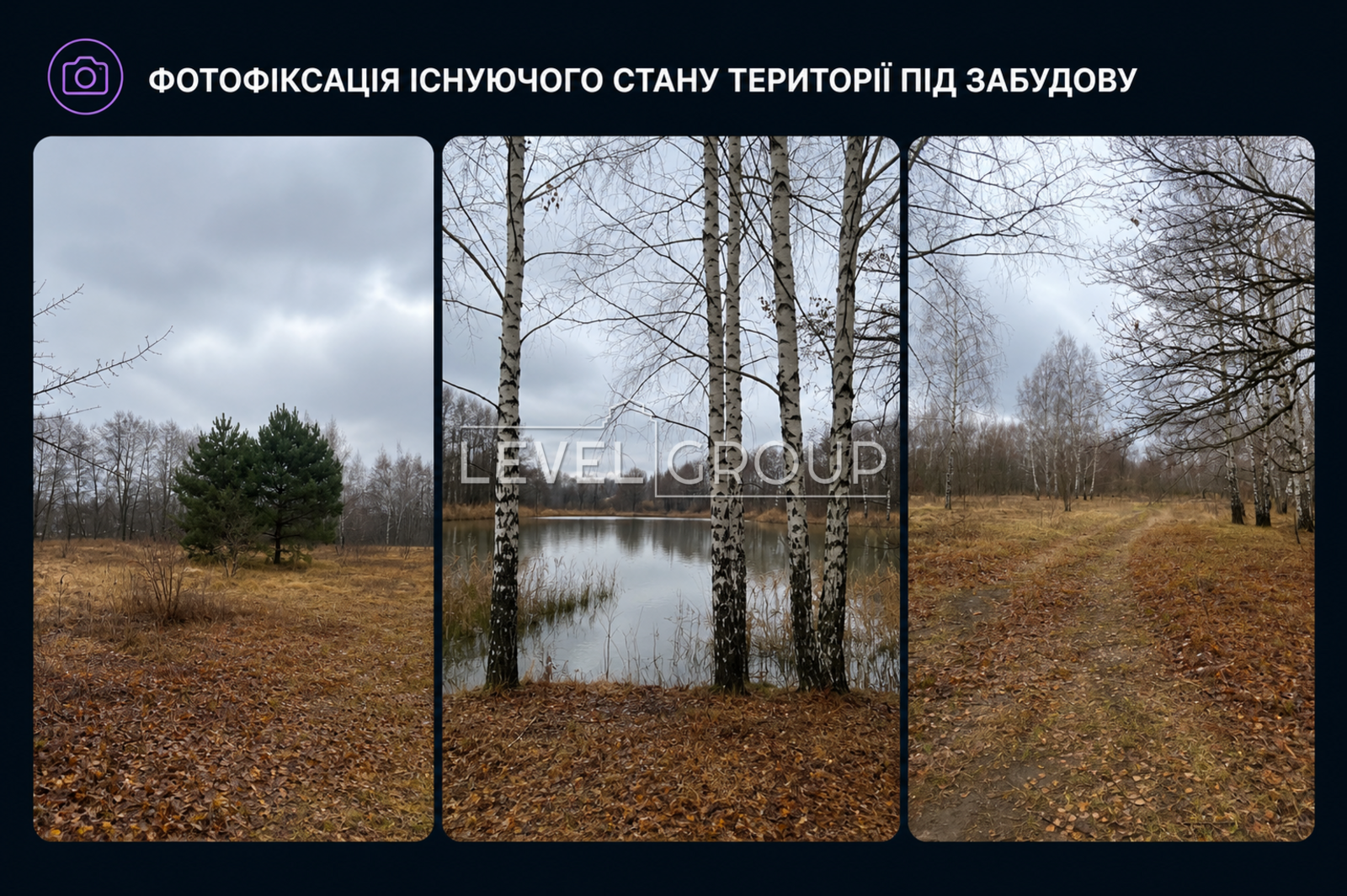 Старокиївська вул.