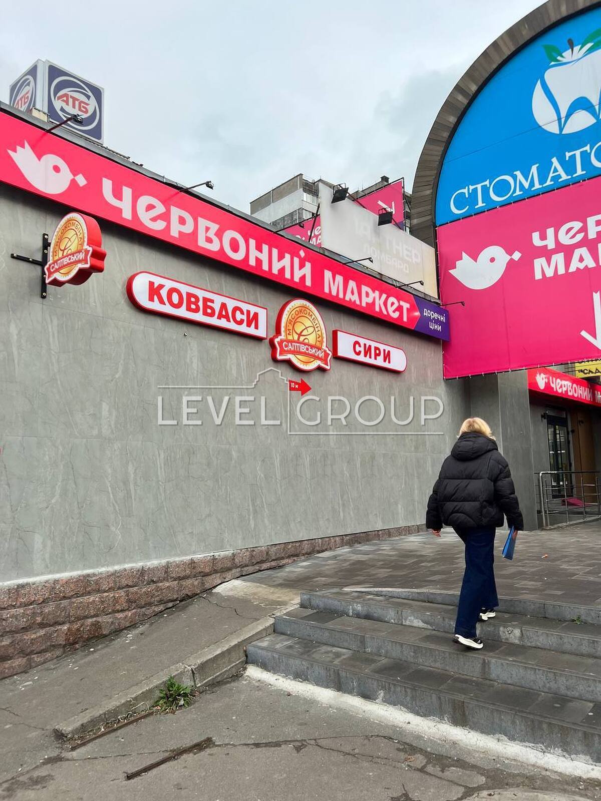 Червоної Калини просп. (Володимира Маяковського), 26