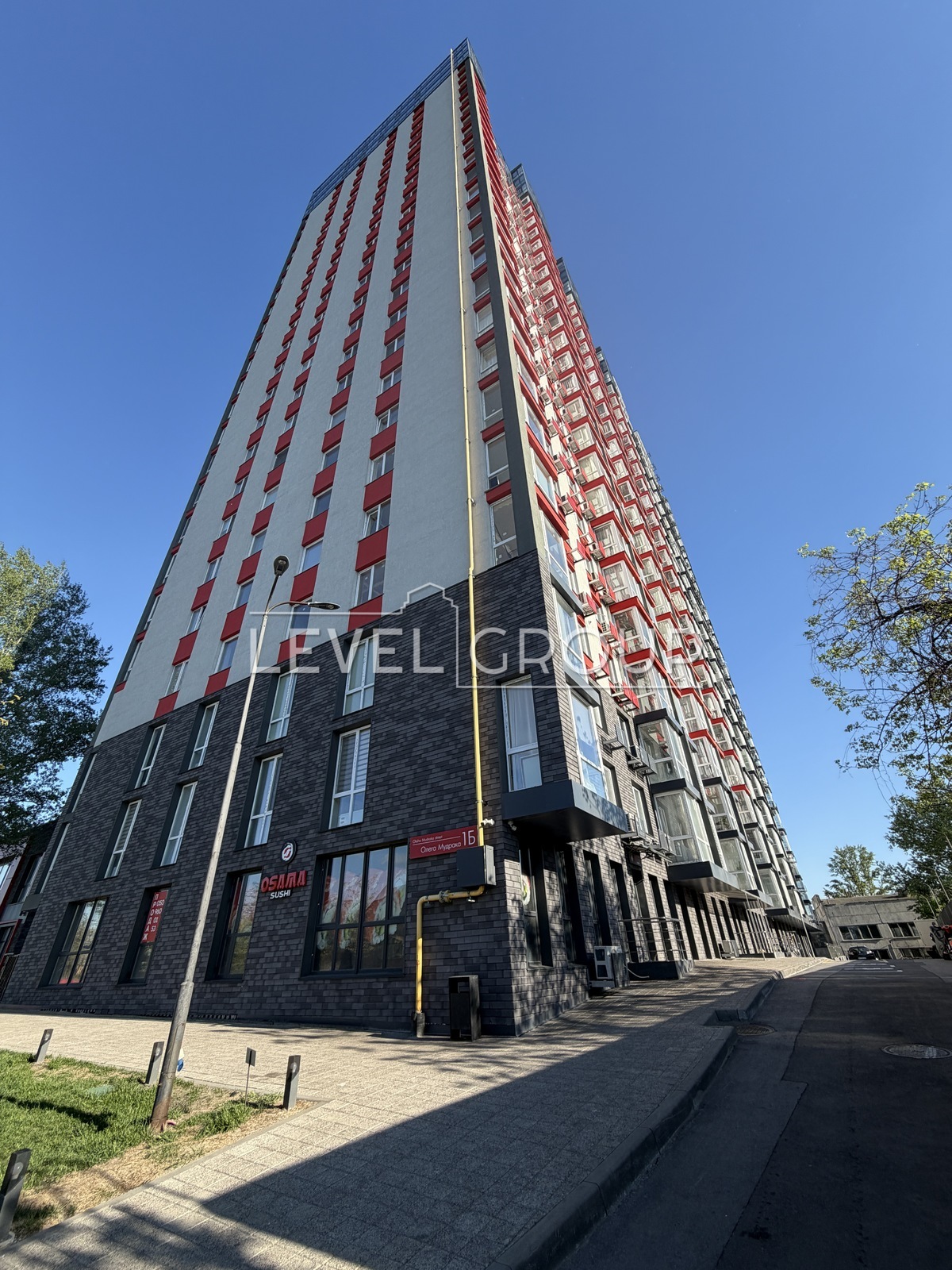 Олега Мудрака, 1Б