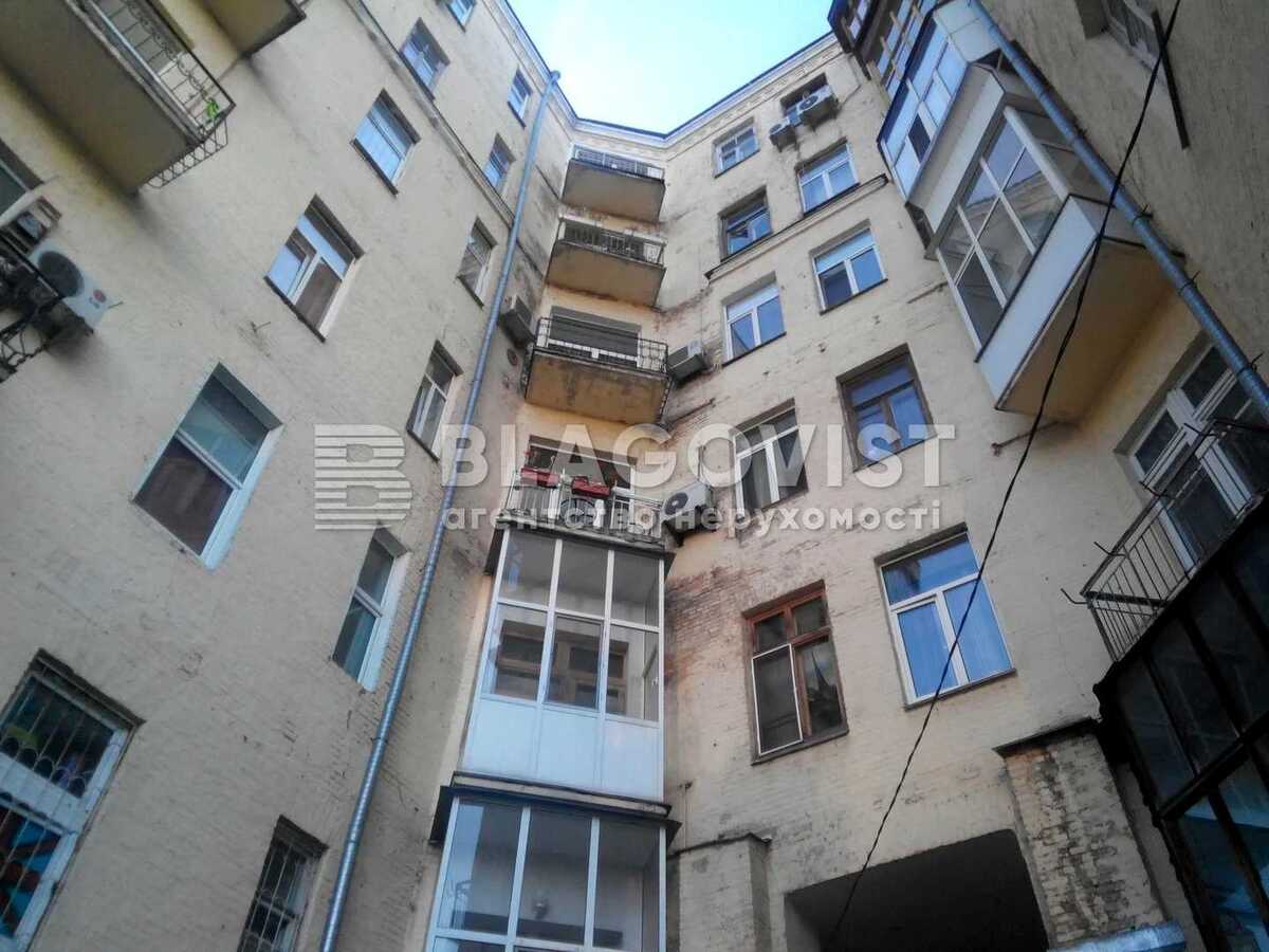 Mykhailivskyi Lane, 9B