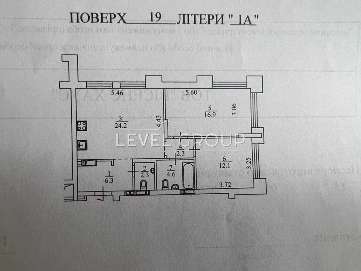 name_en