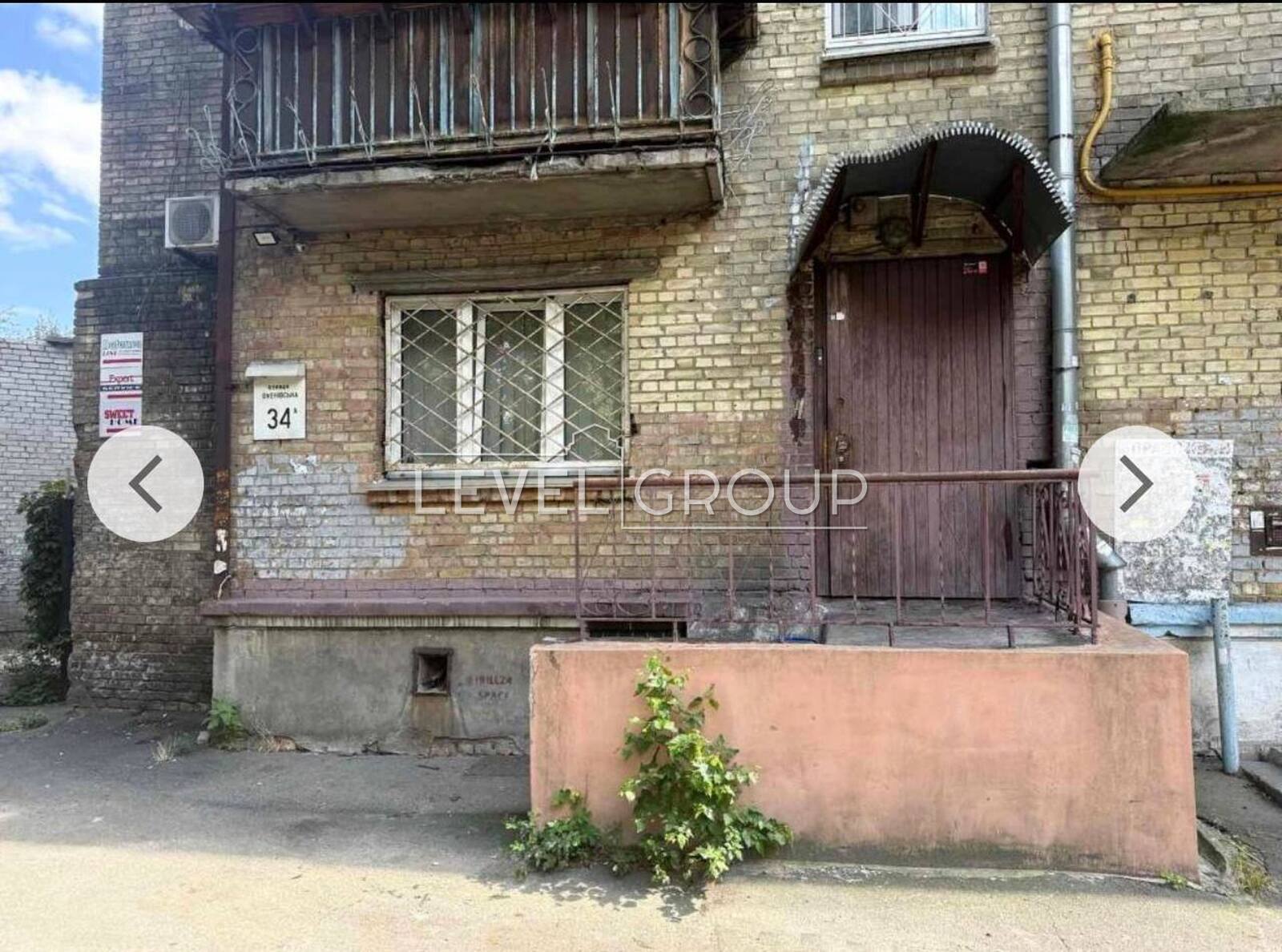 Olenivska St., 34-A