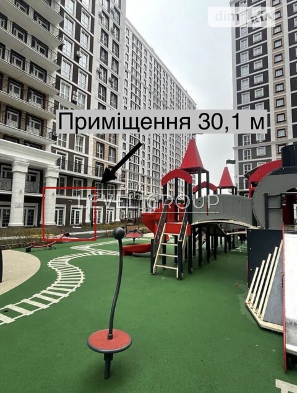 Михайла Максимовича вул. (Онуфрія Трутенка), 266