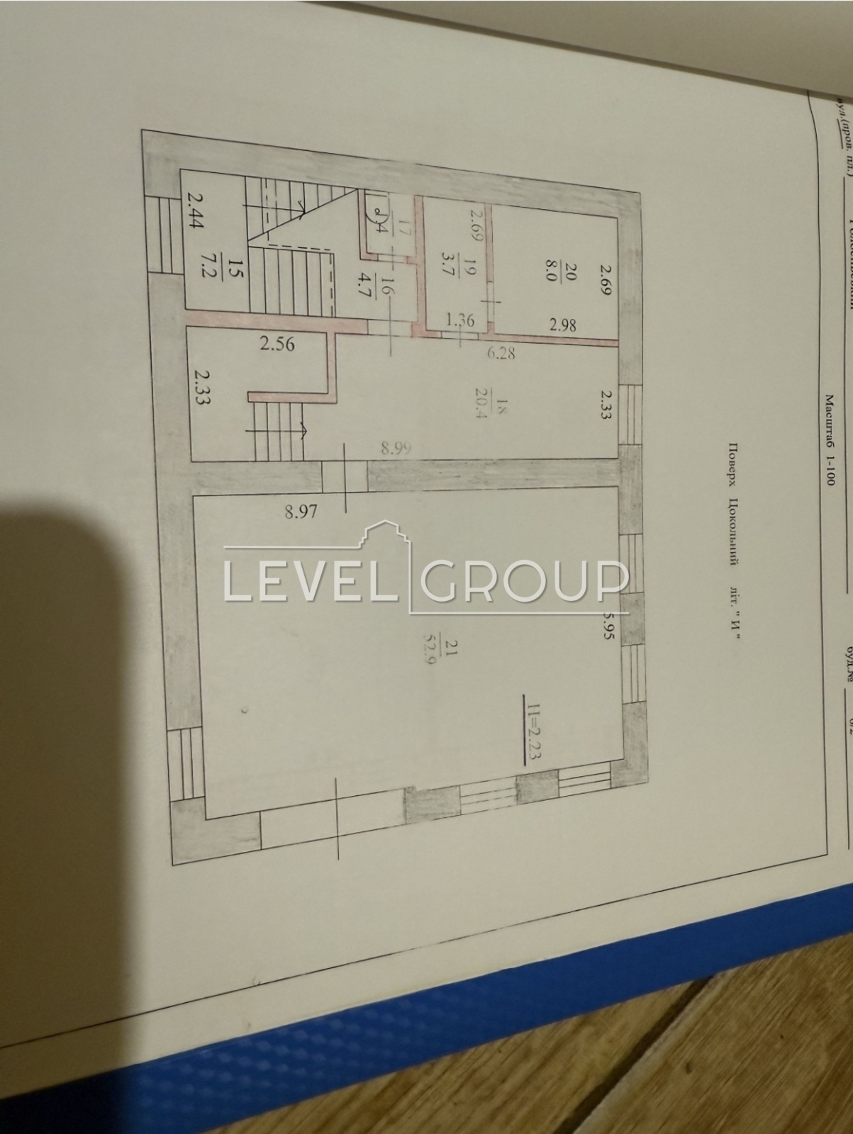 Голосіївський пров., 6/2