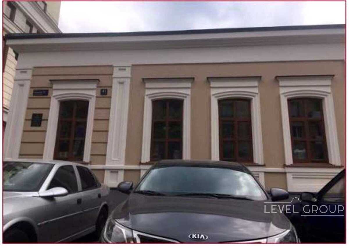 Frolovskaya Street