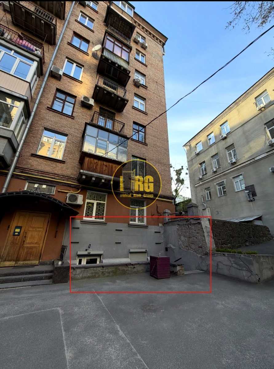 Prorizna St., 4