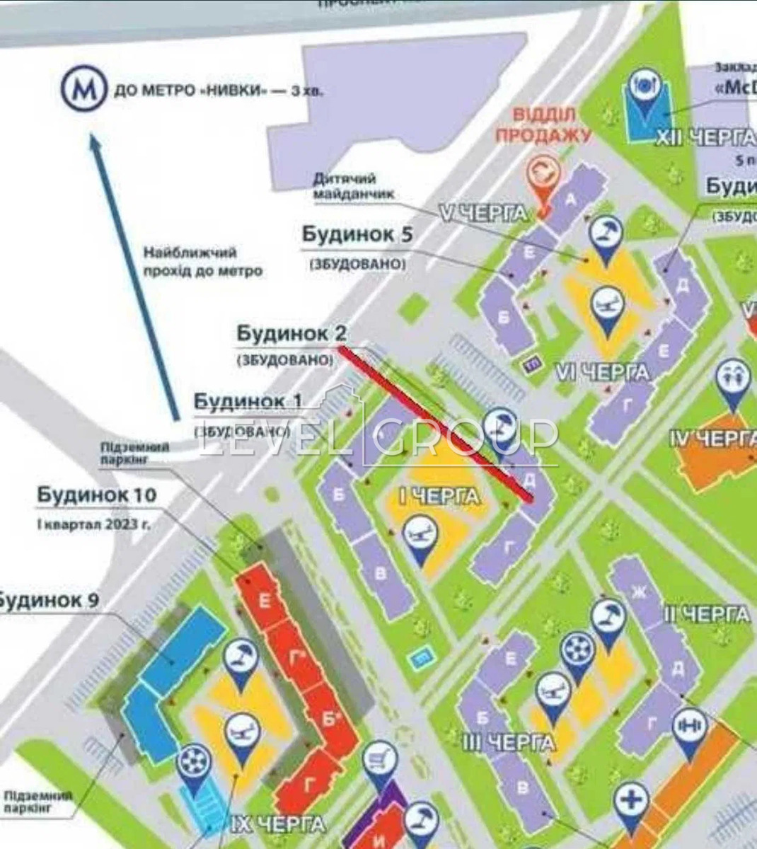 Олеся Бердника вул., 1в