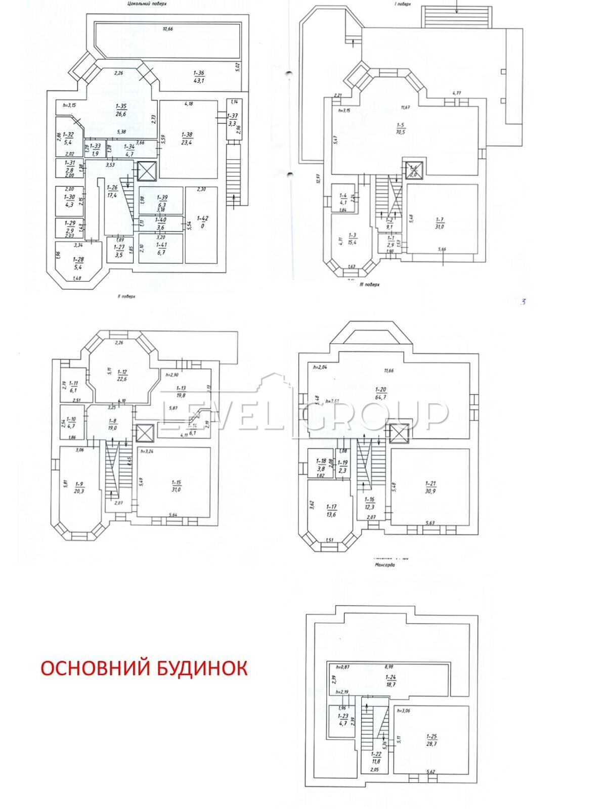 Квіткова вул., 1, 1а