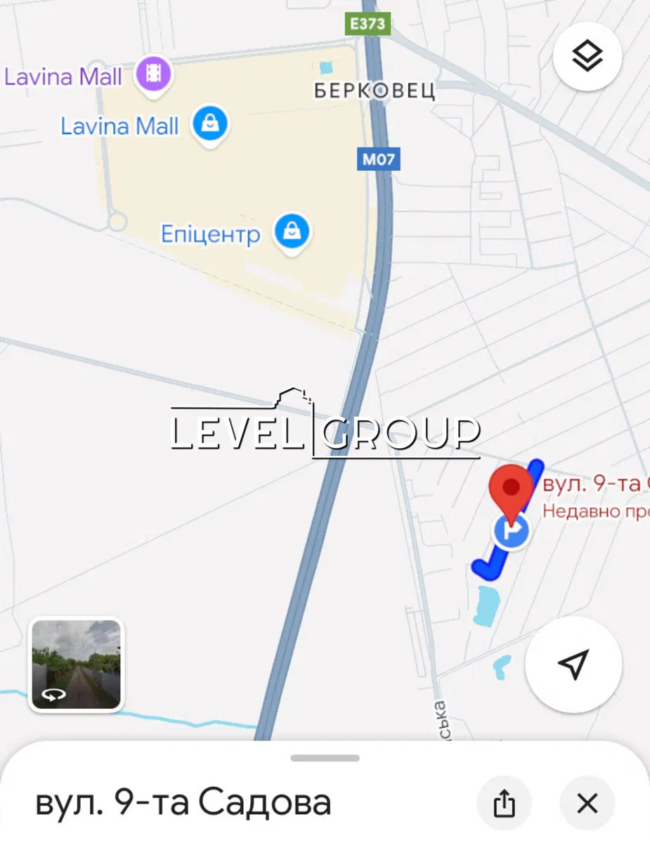 name_en