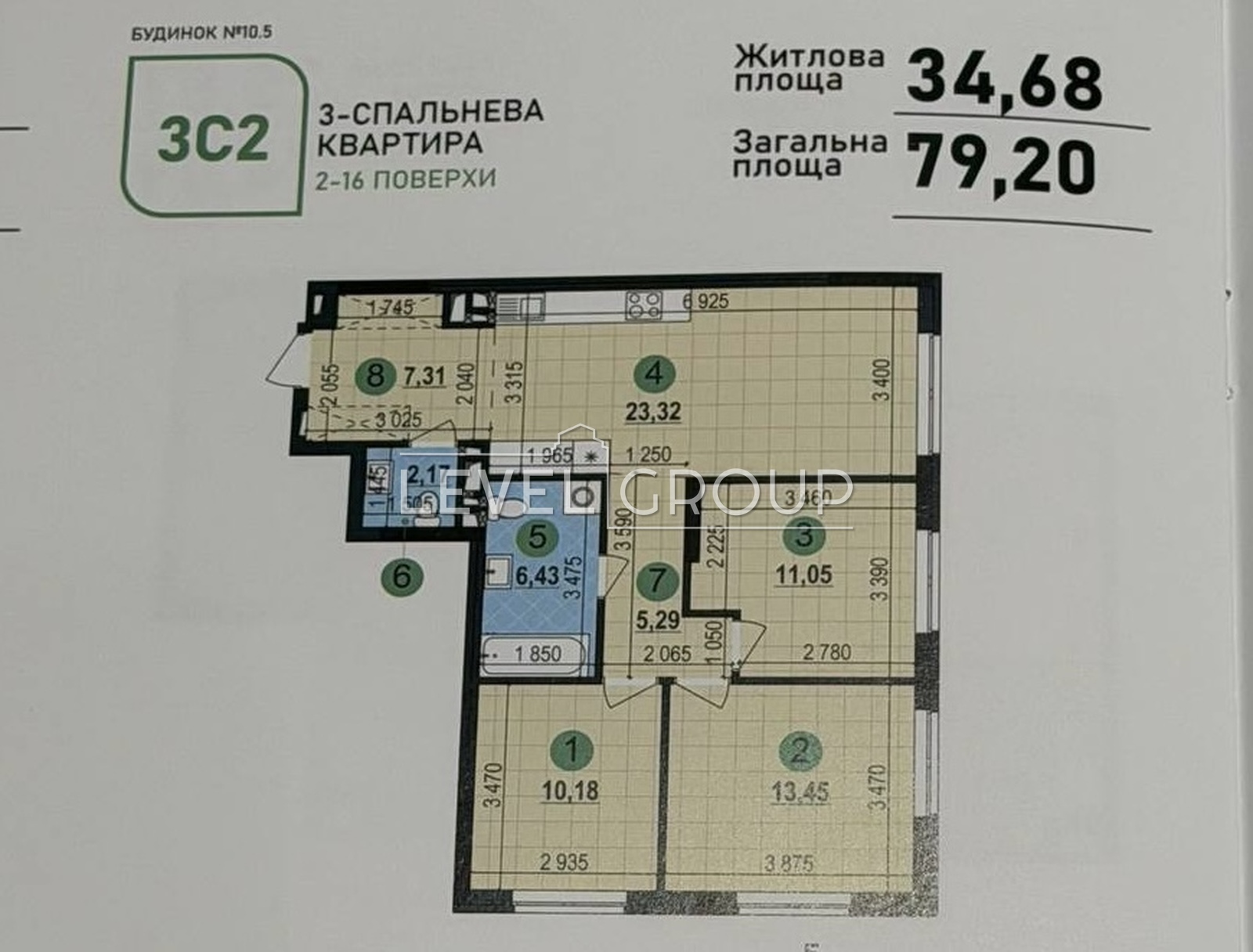 Олександра Олеся вул., 10.5