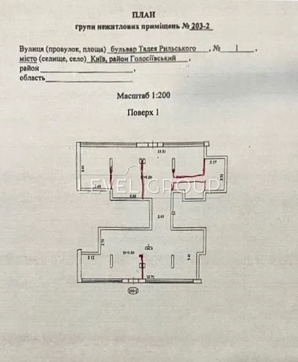 Тадея Рильського бульв., 1