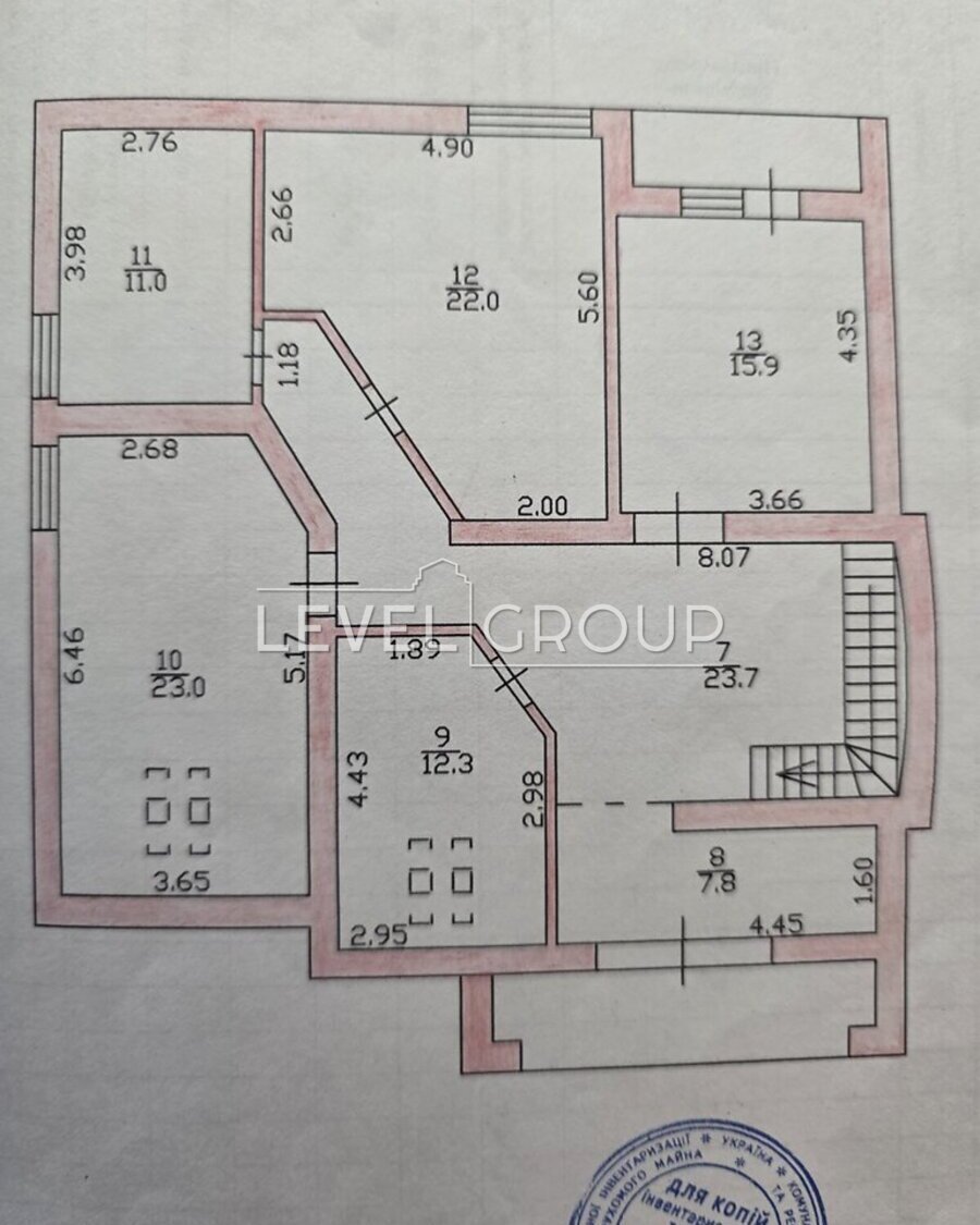 2-й пров. Дружби, 3