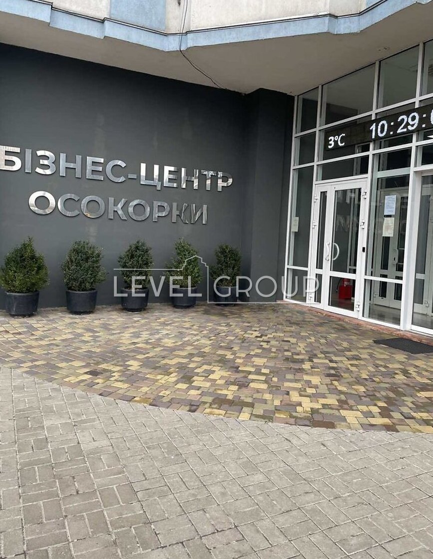 Дніпровська набережна, 26Ж
