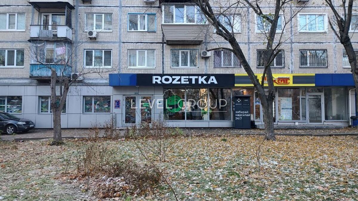 Анатолія Соловяненка вул. (Олександра Бойченка), 5