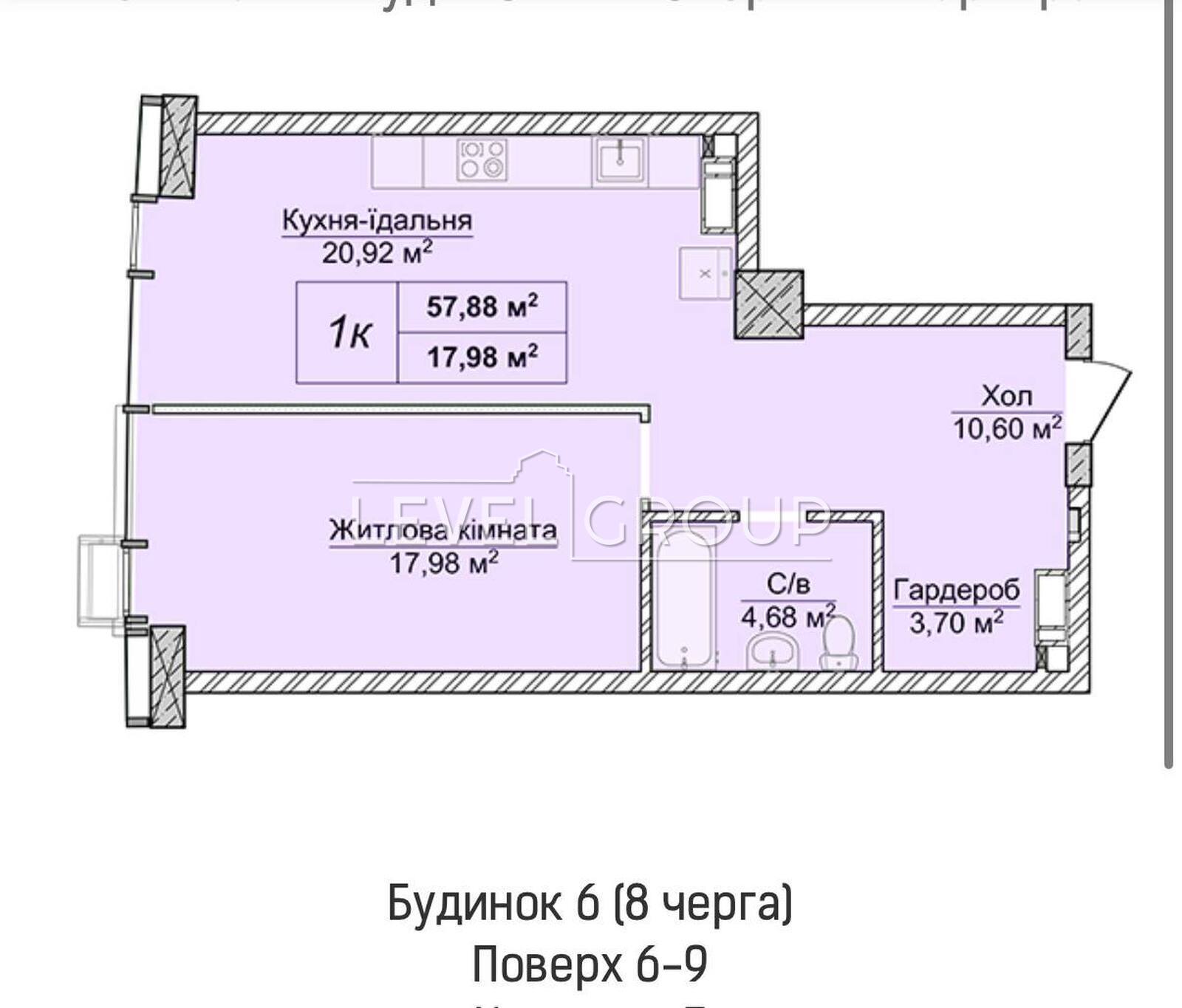 Andriy Verkhoglyad St. (Mykhayla Dragomirova), 6