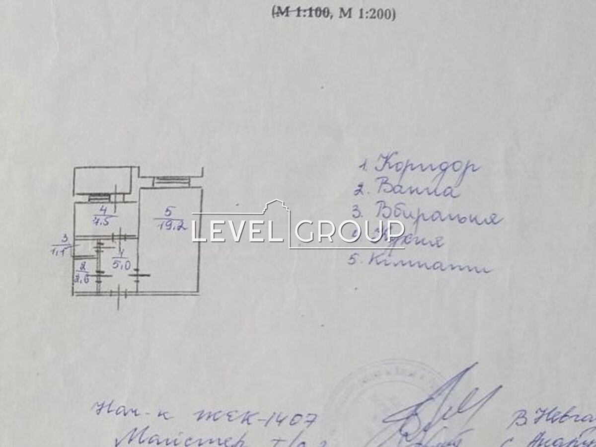 Ревуцького вул., 34а