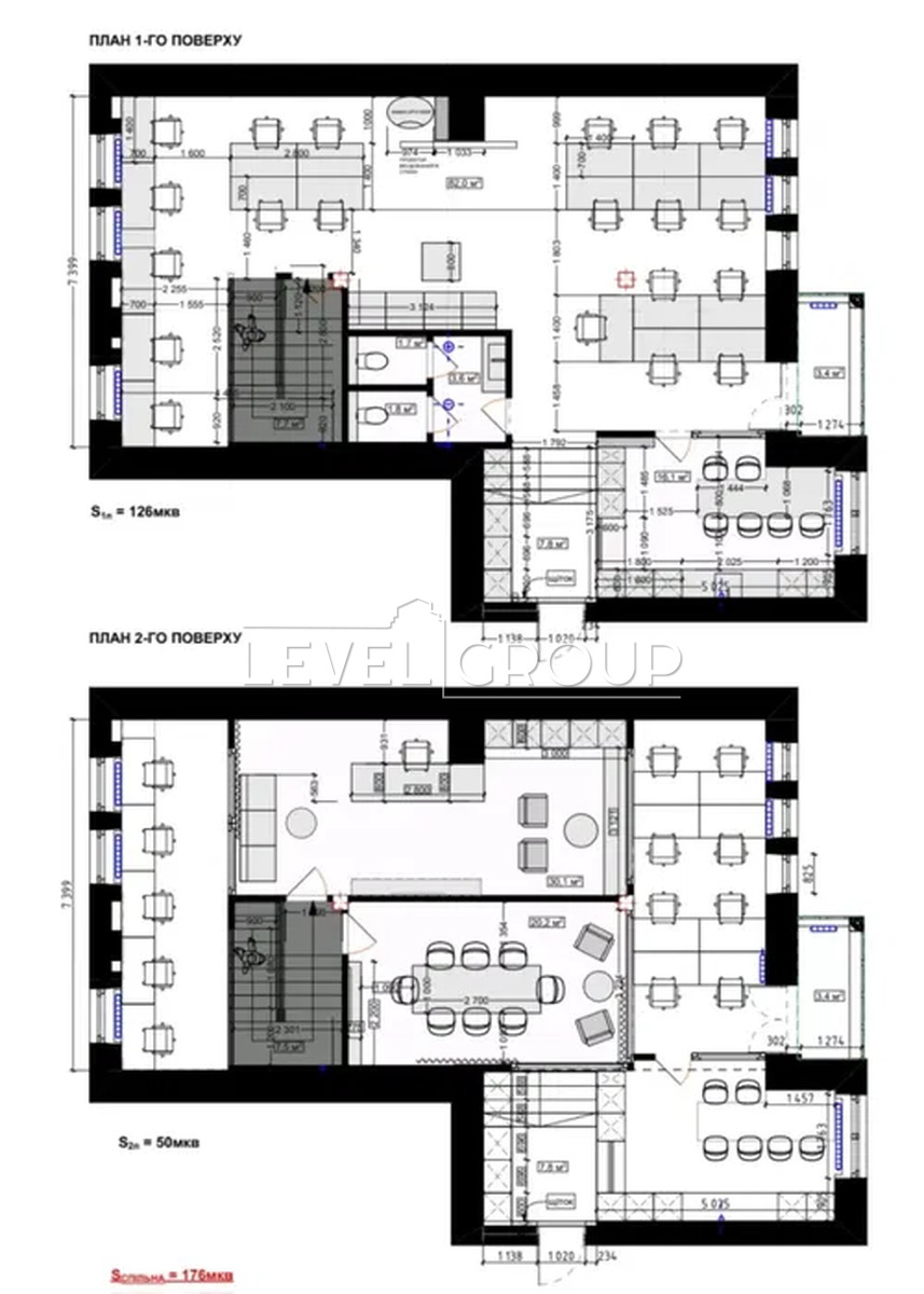 Panas Myrnogo St., 8