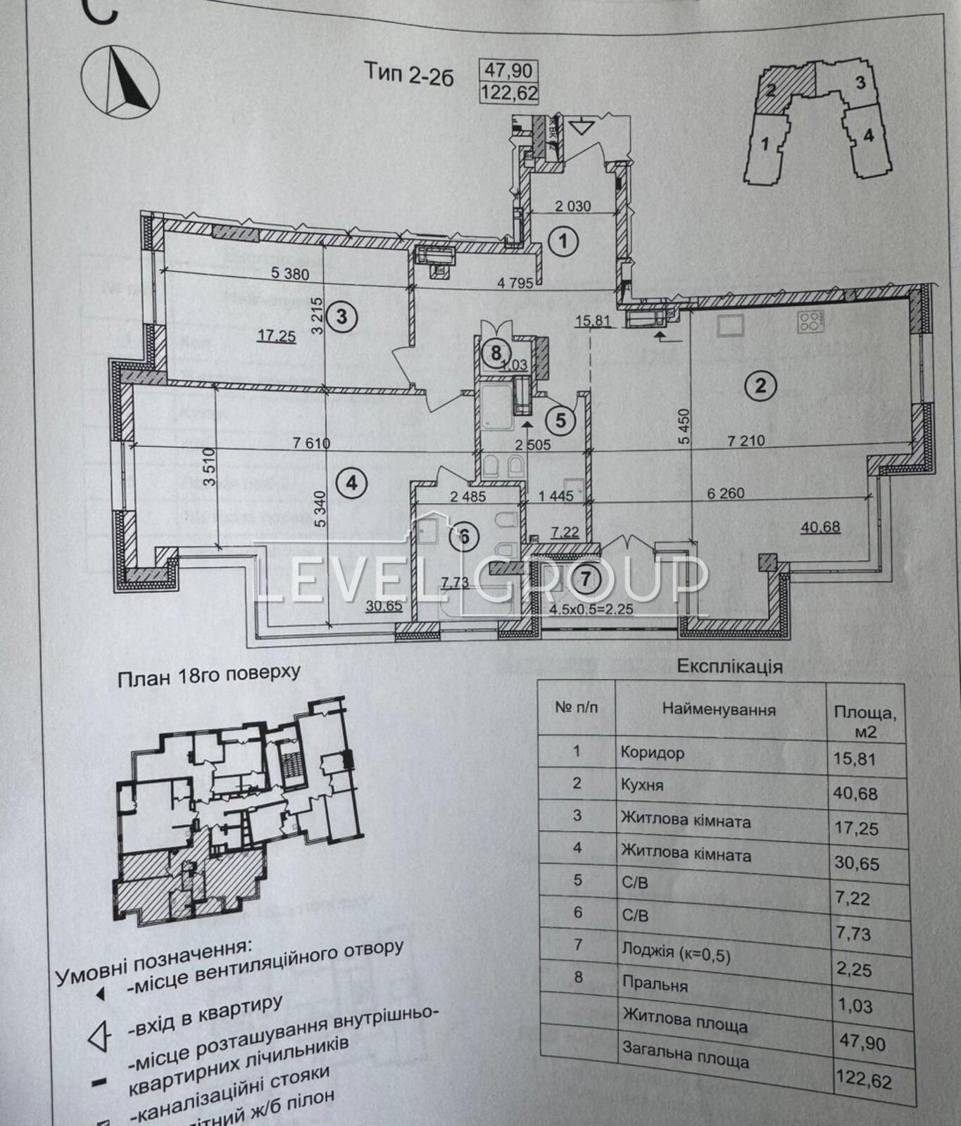 Берестейський просп. (Перемоги), 42А