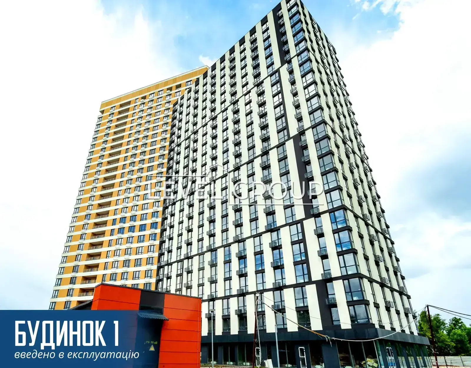 Петра Григоренка просп., 46