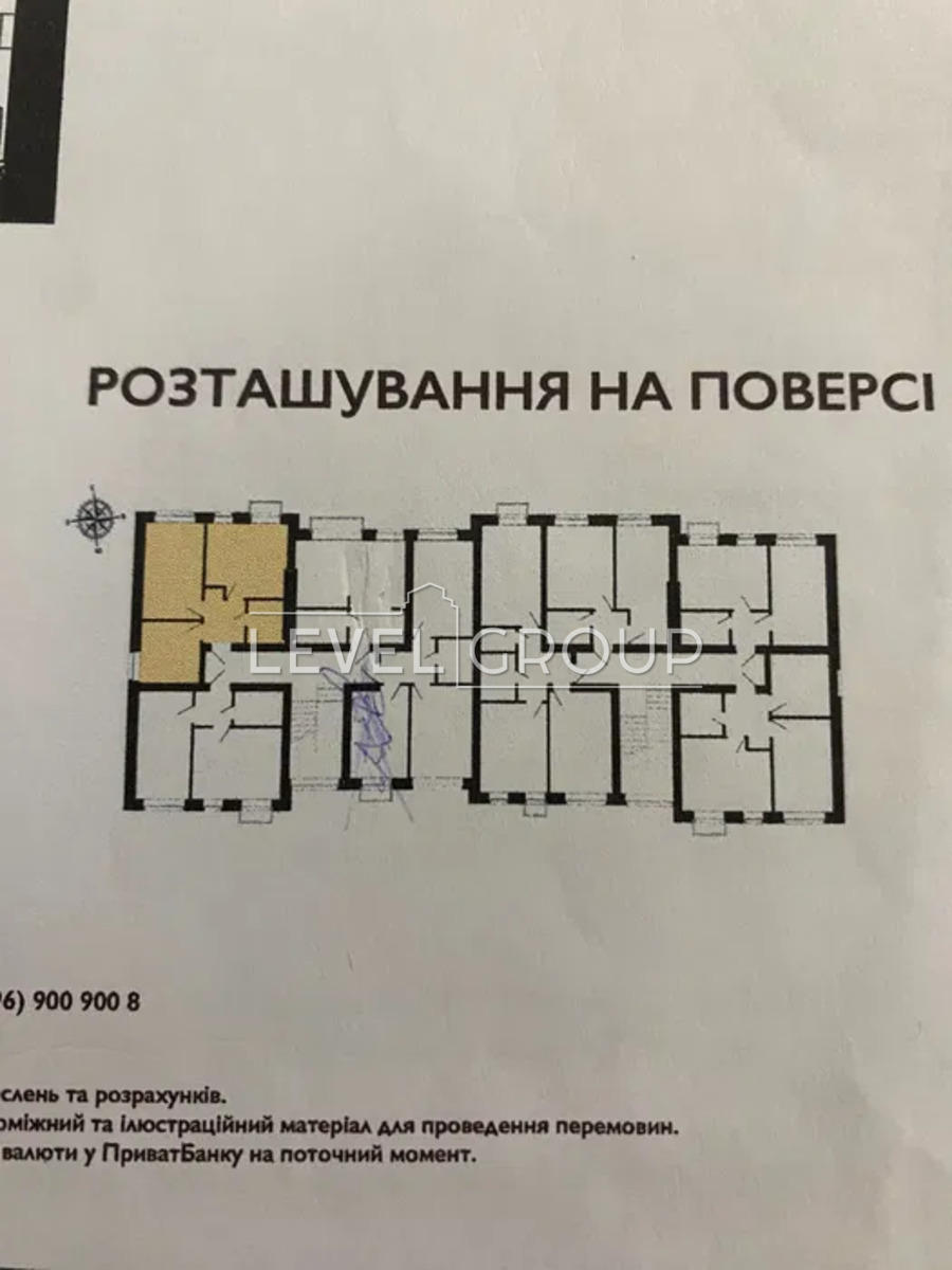 вулиця М.Величка, 30