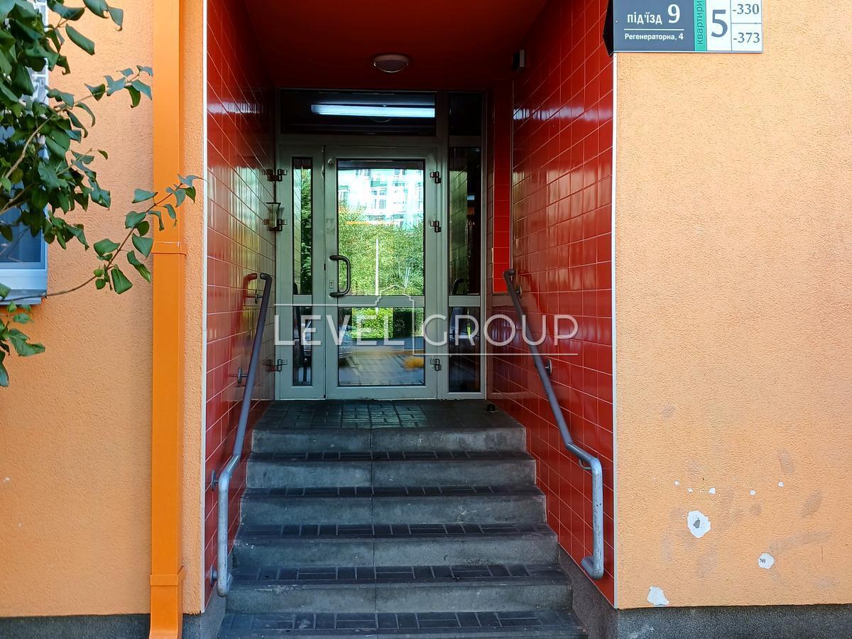 Регенераторна вул., 4