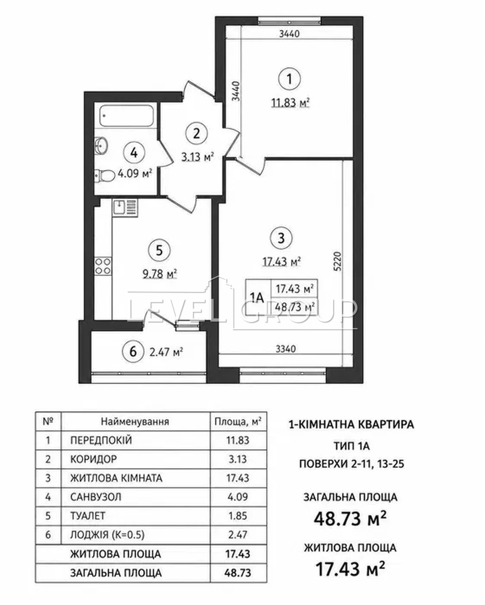 Науки просп., 55