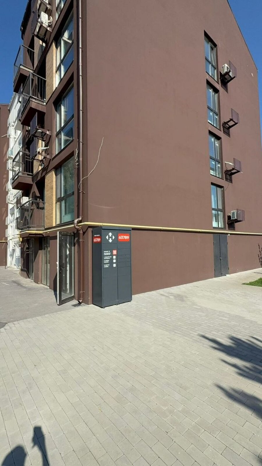Михайла Величка, 34/1