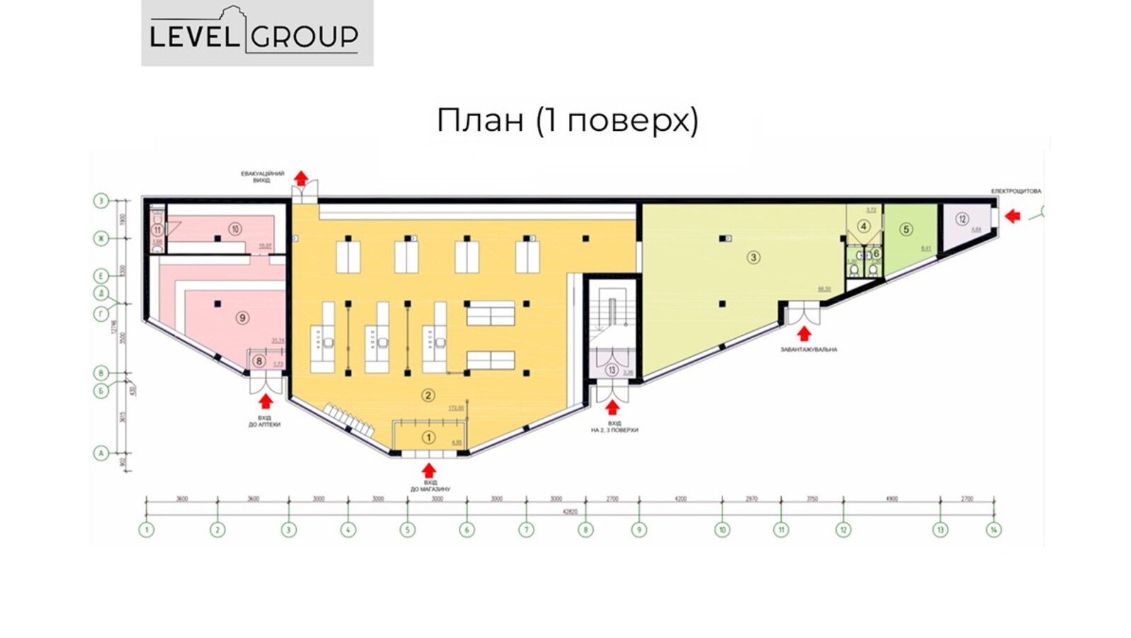 Стрітенська, 1