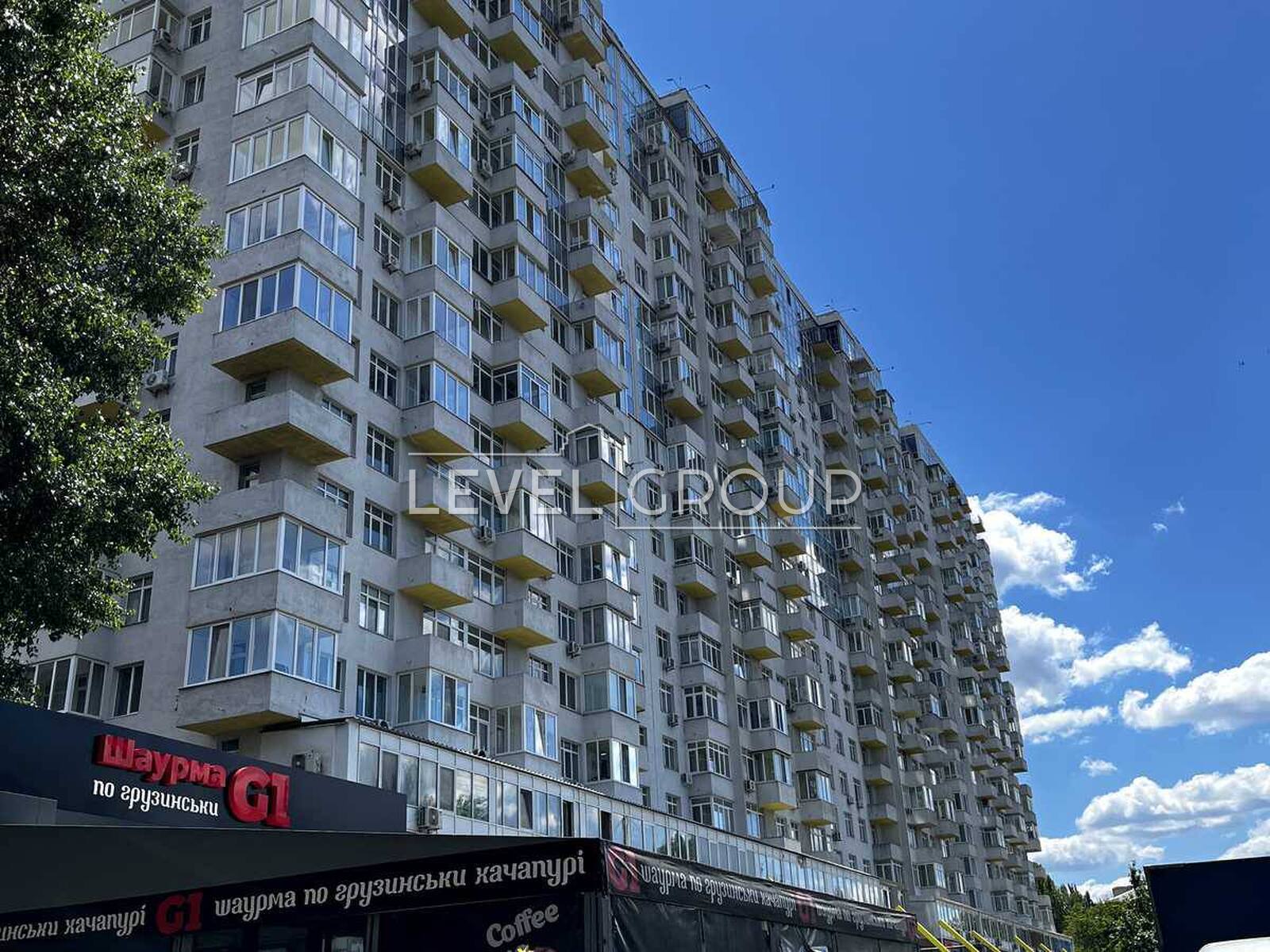 Данила Щербаківського вул. (Щербакова), 52
