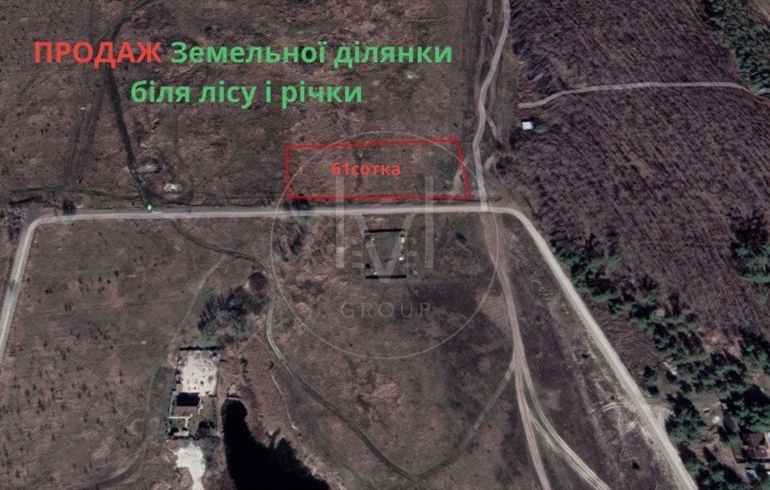 Khoyanovka  