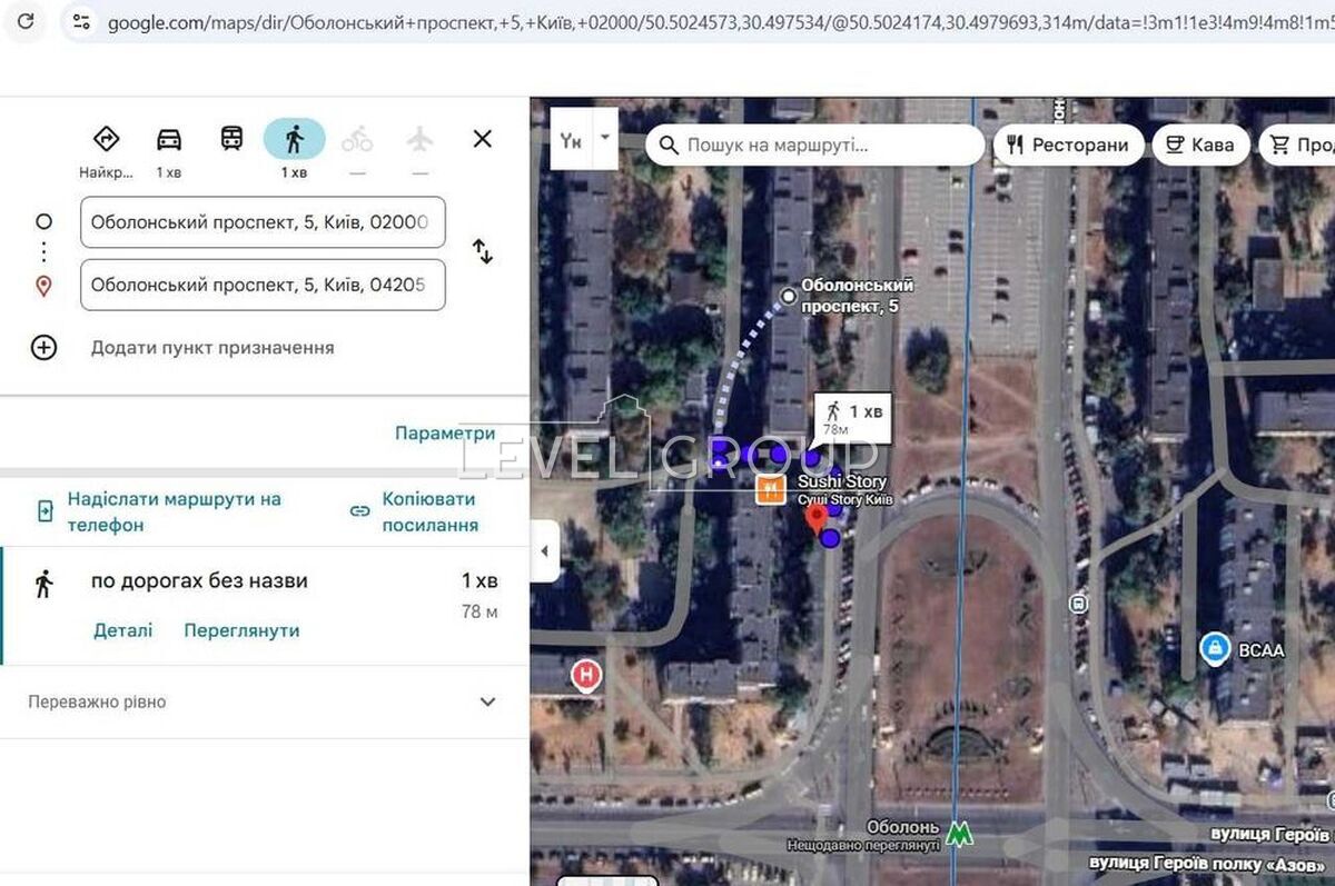 Оболонський просп., 5
