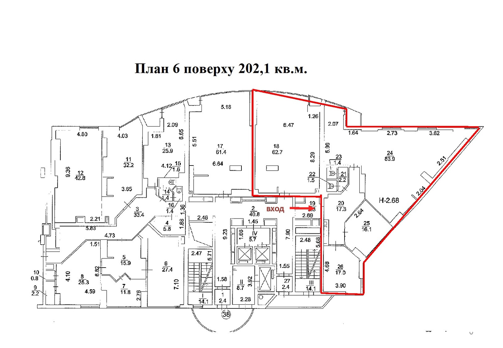 Tarasa Shevchenko Blvd., 33b