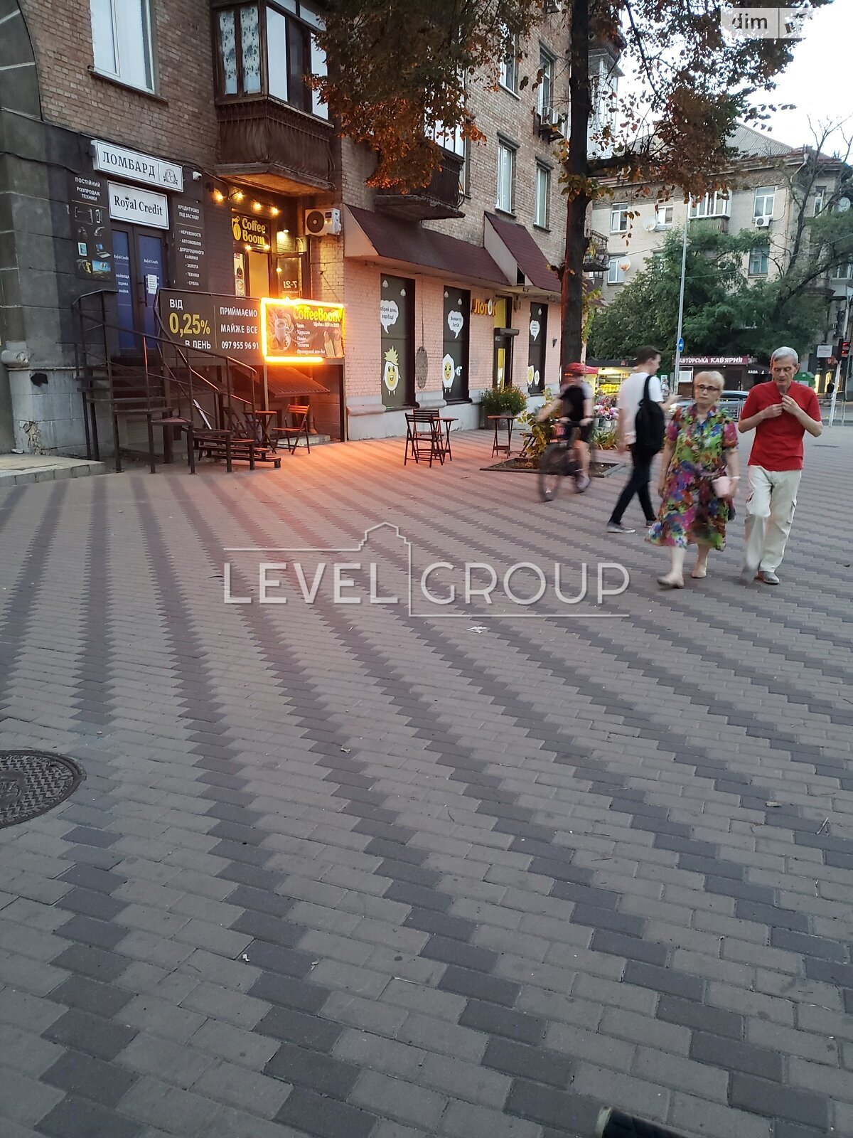 Air Force Ave. (Povitroflotsky), 20/1