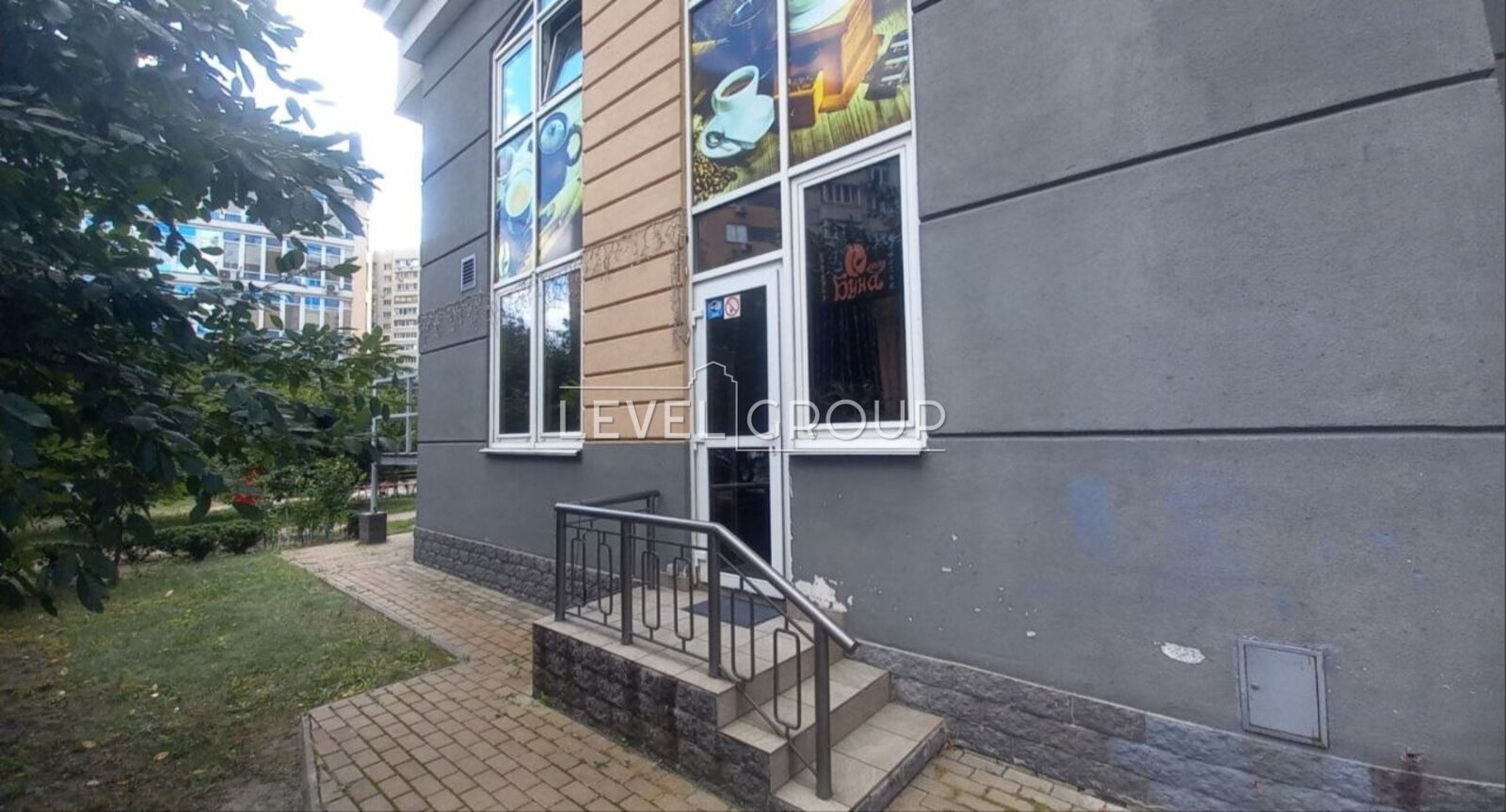 Раїси Окіпної вул., 10а