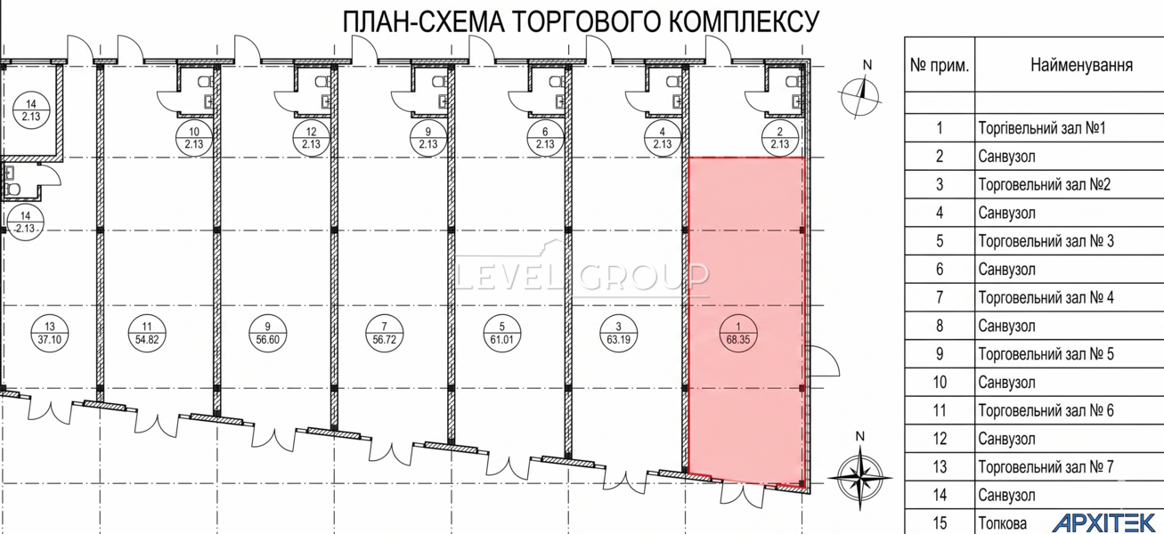 Незалежності, 23