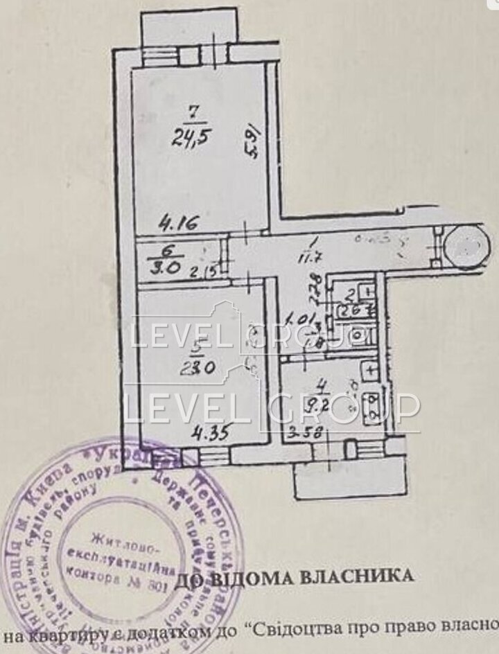 Mala Zhytomyrska St., 7