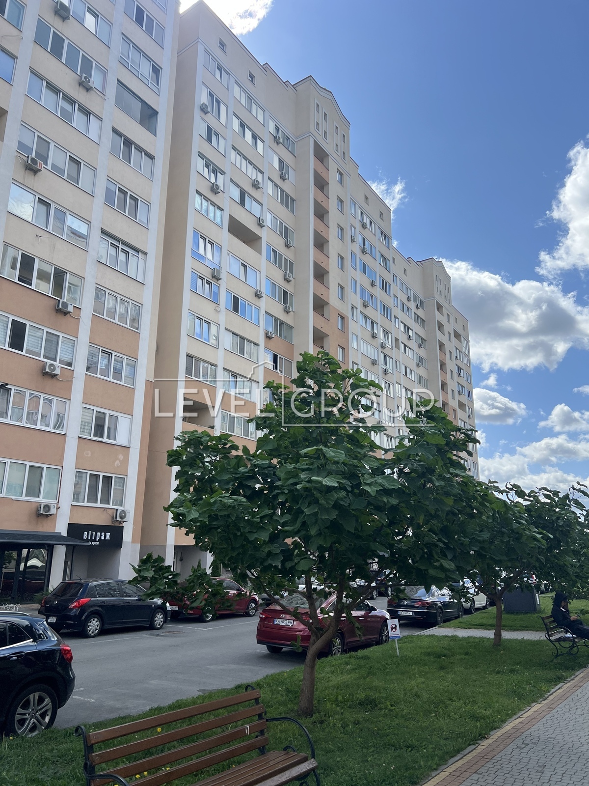 Чубинського, 8Б
